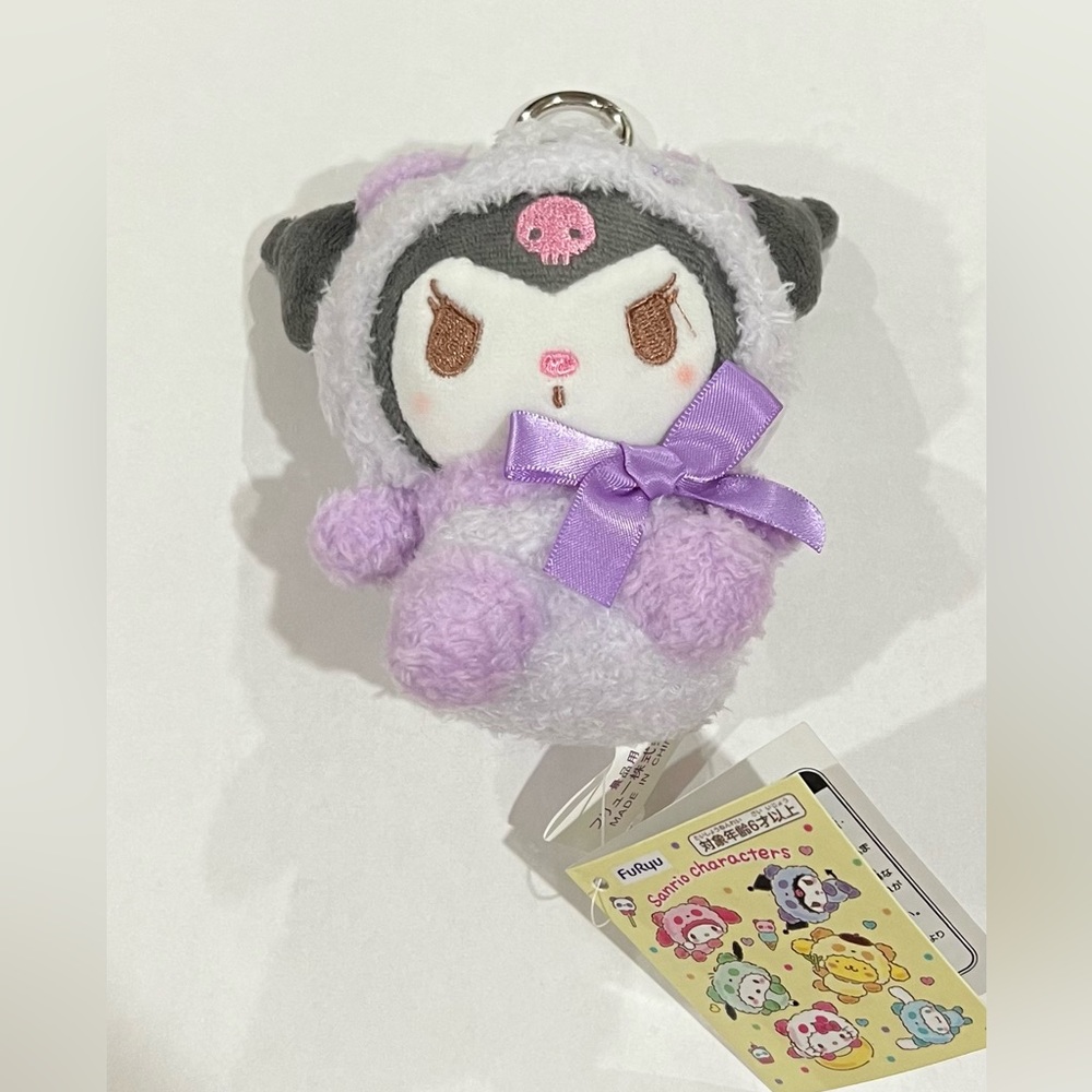 Kuromi plush keychain